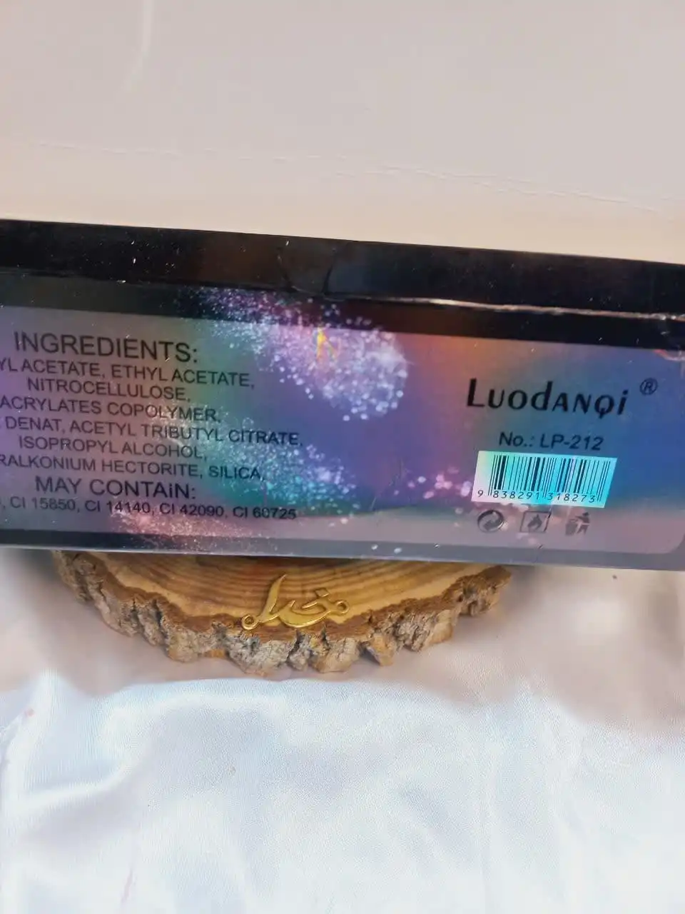 لاک شاین دار لادونکی LUODANQI کد LP 212