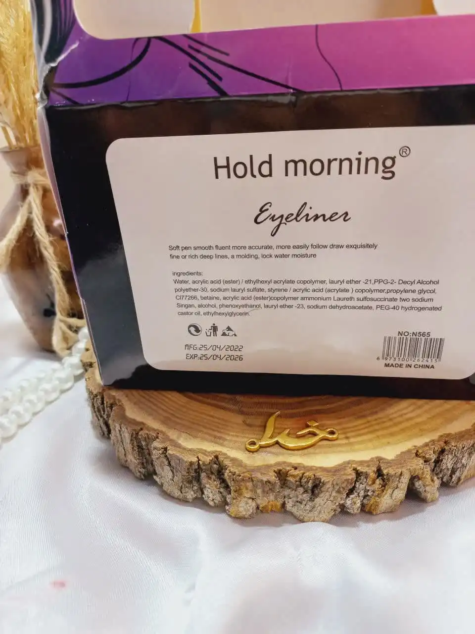 خط چشم ماژیکی  مشکی ضد آب مدل عروسکی هولد مورنینگ HOLD MORNING کد N565