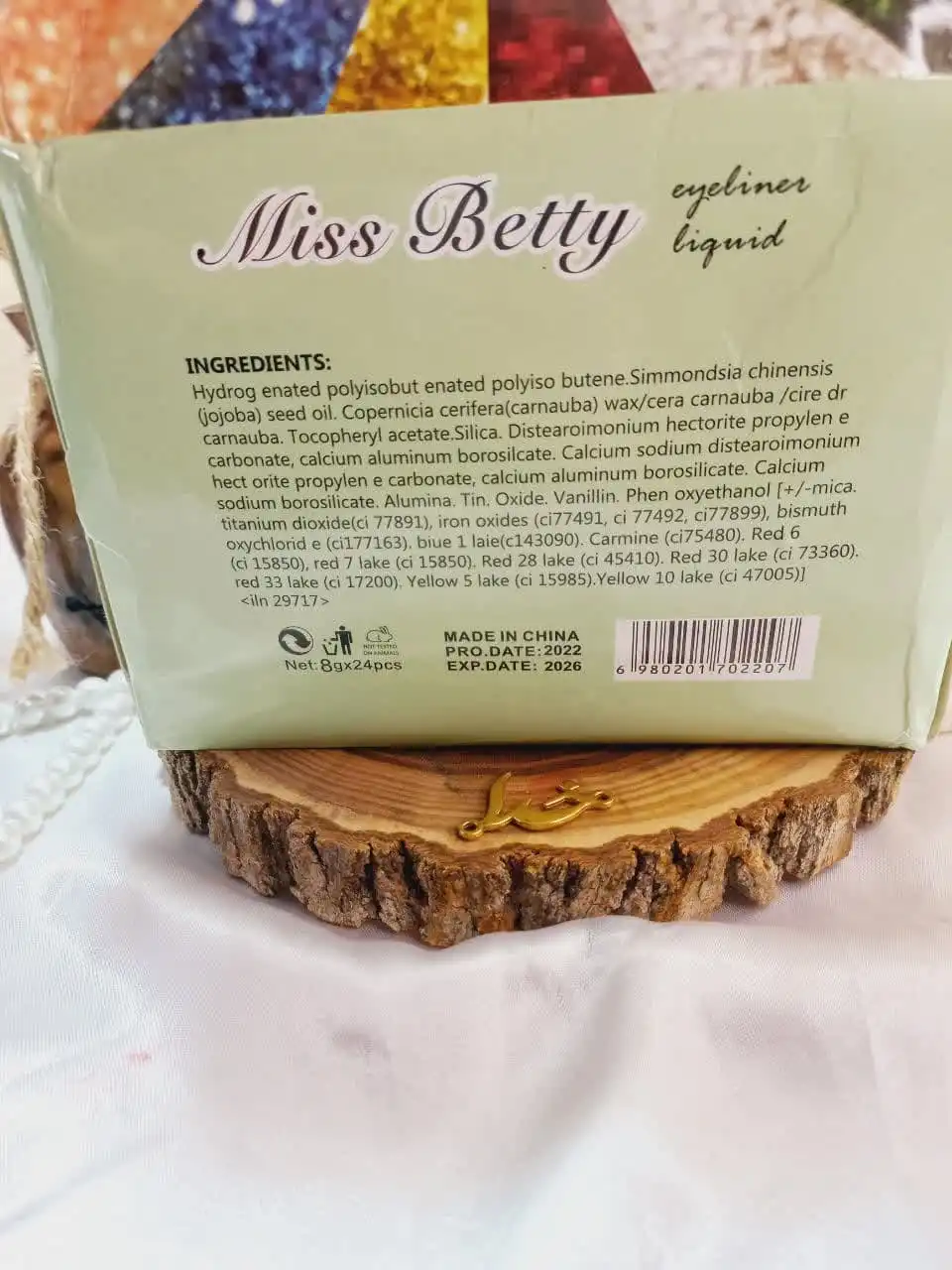 خط چشم شاین رنگی میس بیوتی MISS BETTY کد E220