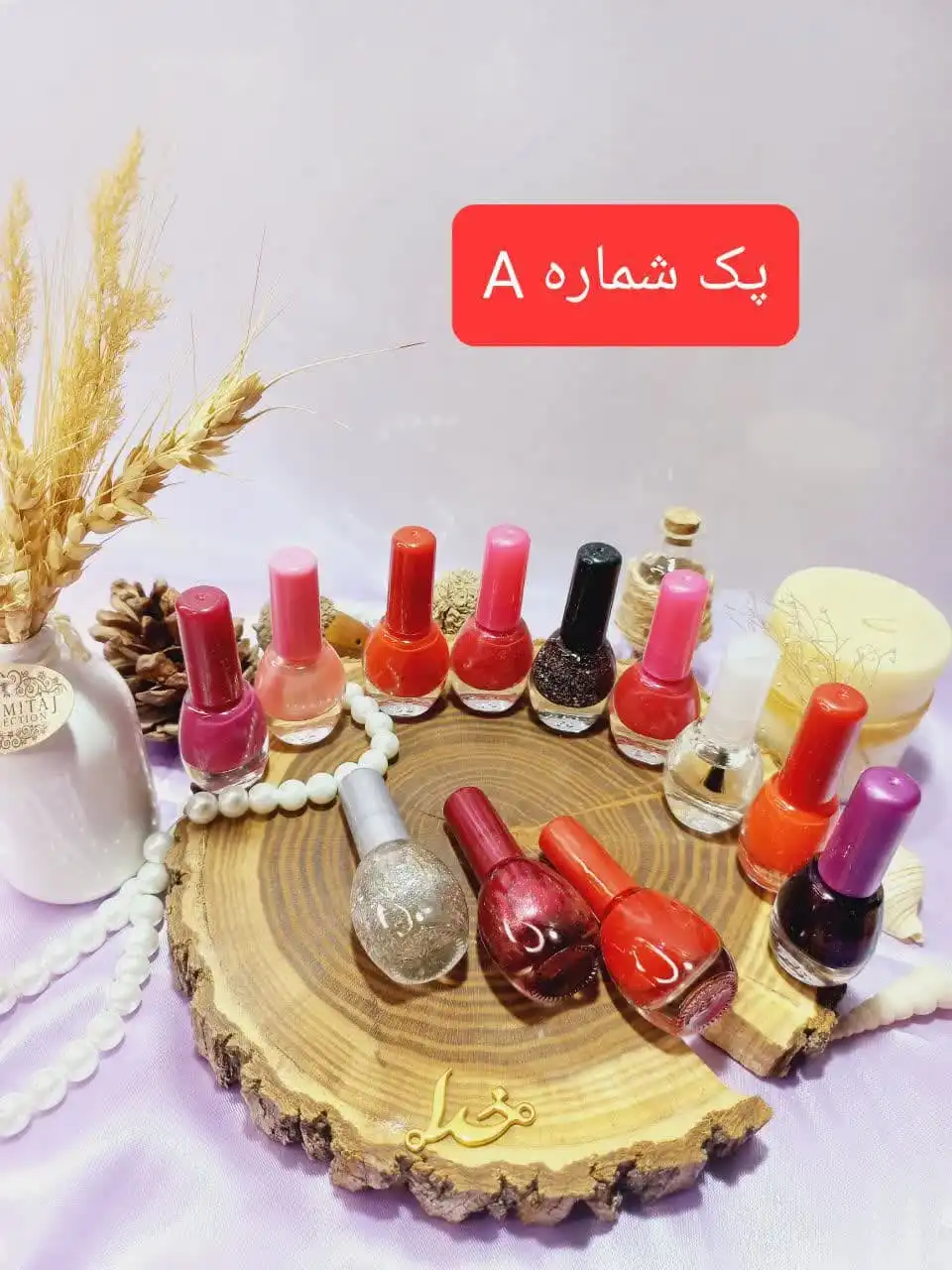 لاک ناخن مدا لاو MODA LOVE کد 2005