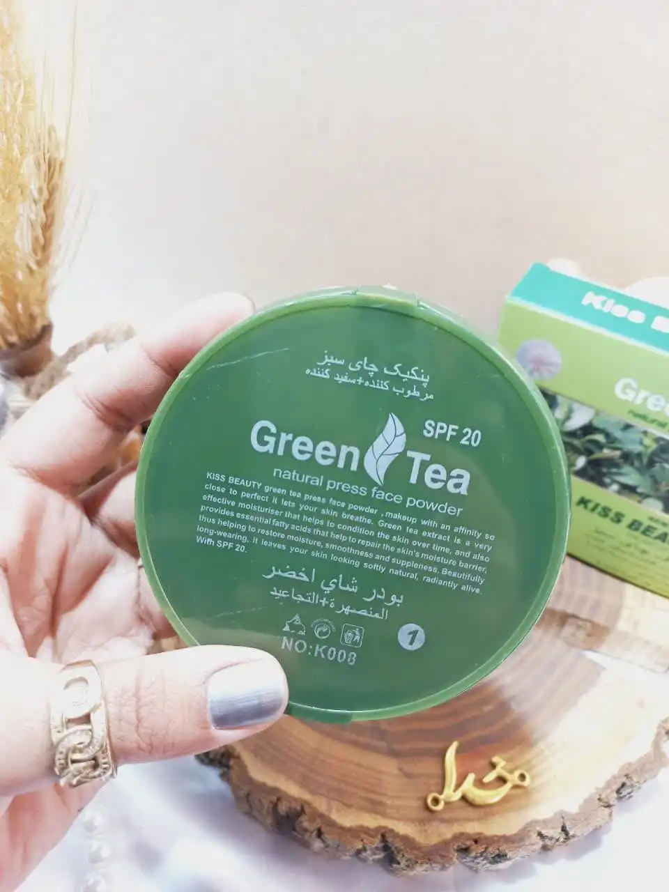 پنکک چای سبز کیس بیوتی kiss beauty کد K008