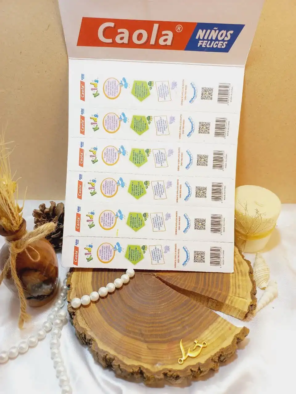 مسواک بچه گانه خرگوشی کائولا CAOLA