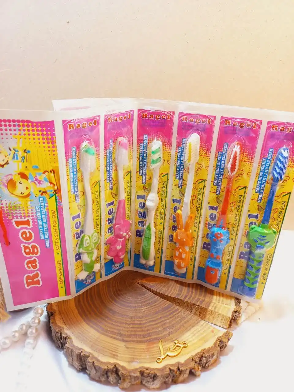 مسواک بچه گانه عروسکی راجل RAGEL