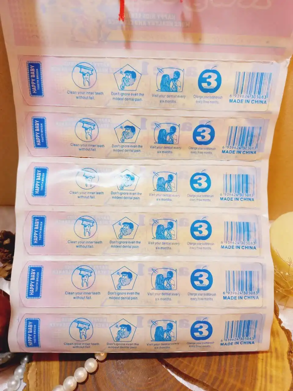 مسواک بچه گانه عروسکی راجل RAGEL