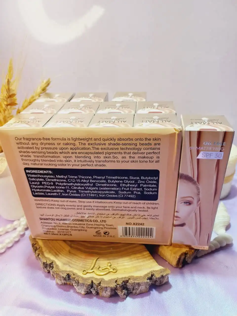 کرم پودر بادوام مات ایکس کیو ام XQM کد X2242