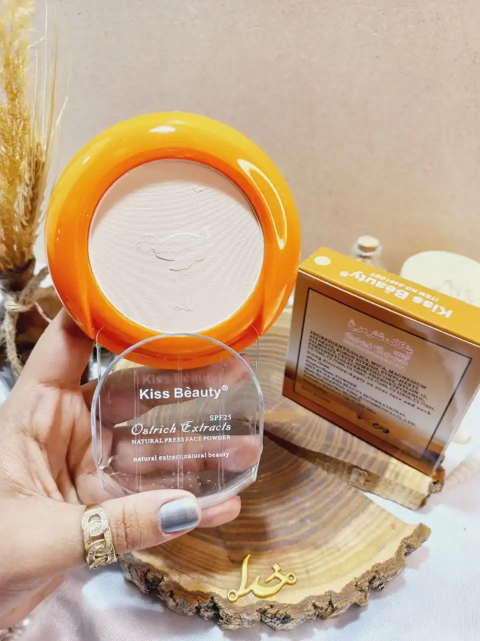 پنکک روغن شترمرغ برند کیس بیوتی KISS BEAUTY کد 222353