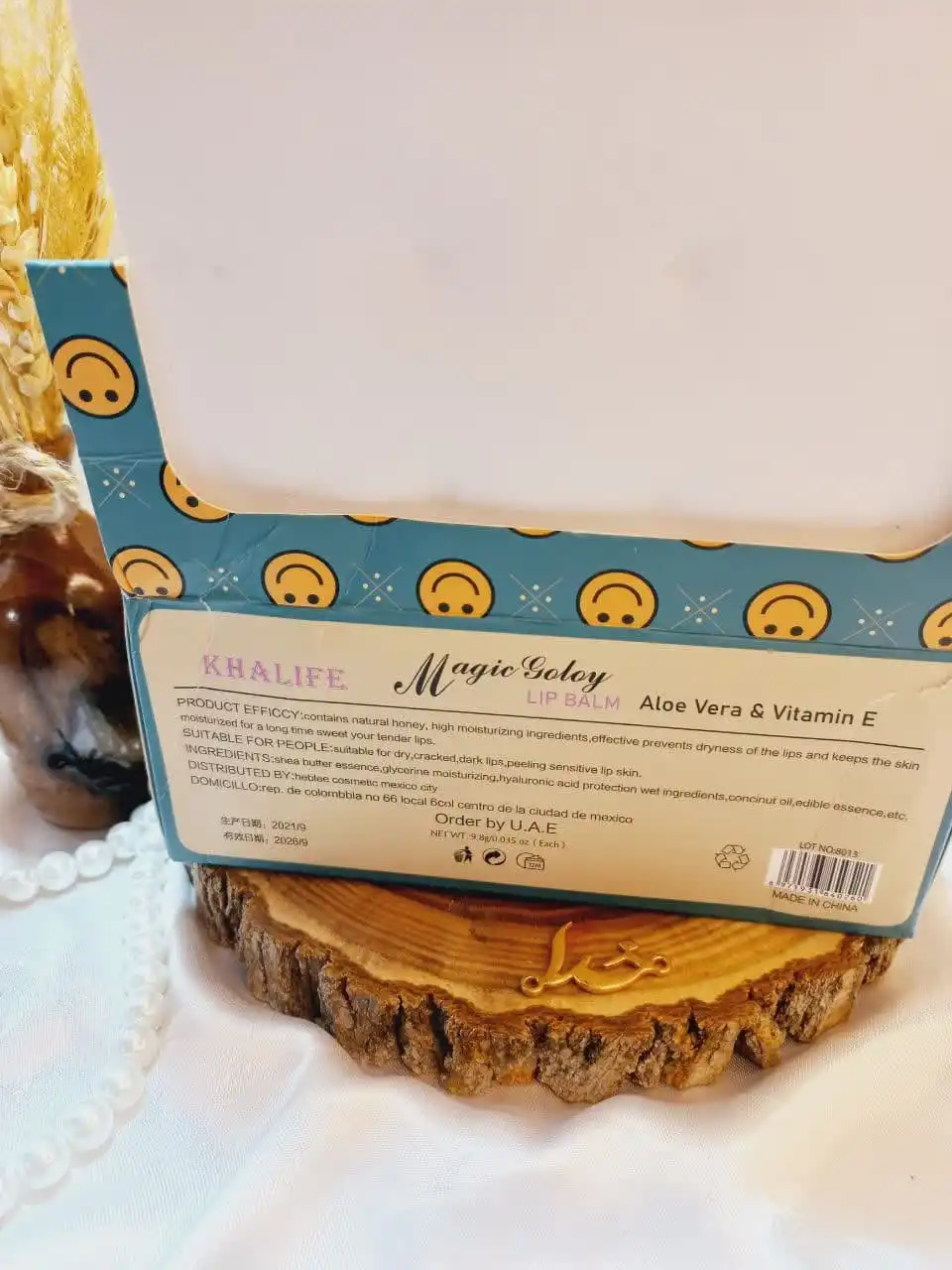 بالم لب استیکری زرد خلیفه KHALIFE کد8013
