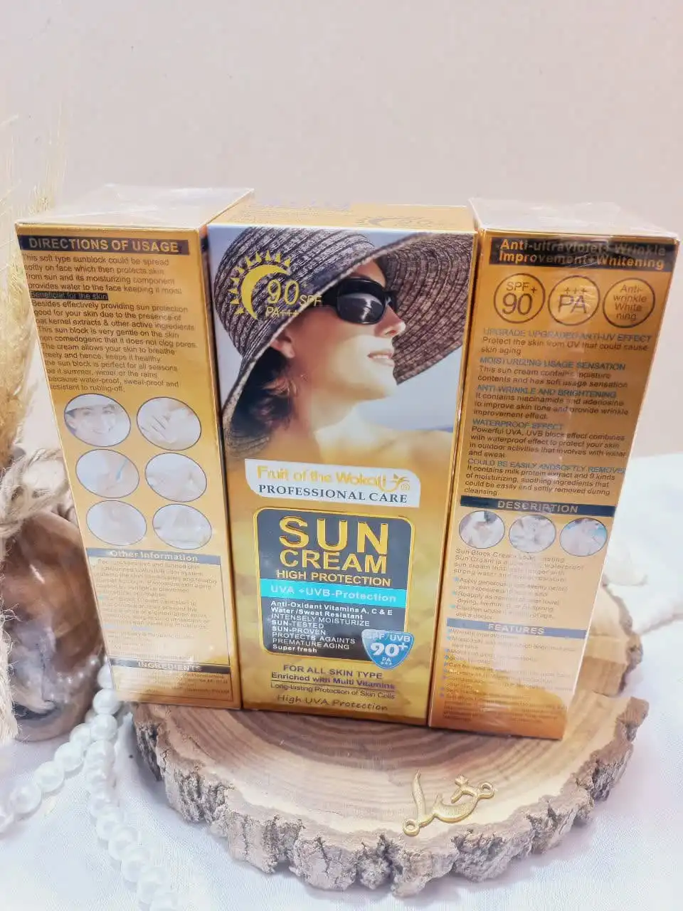 ضد آفتاب ووکالی سان کرم 90 Wokali کد WKL490