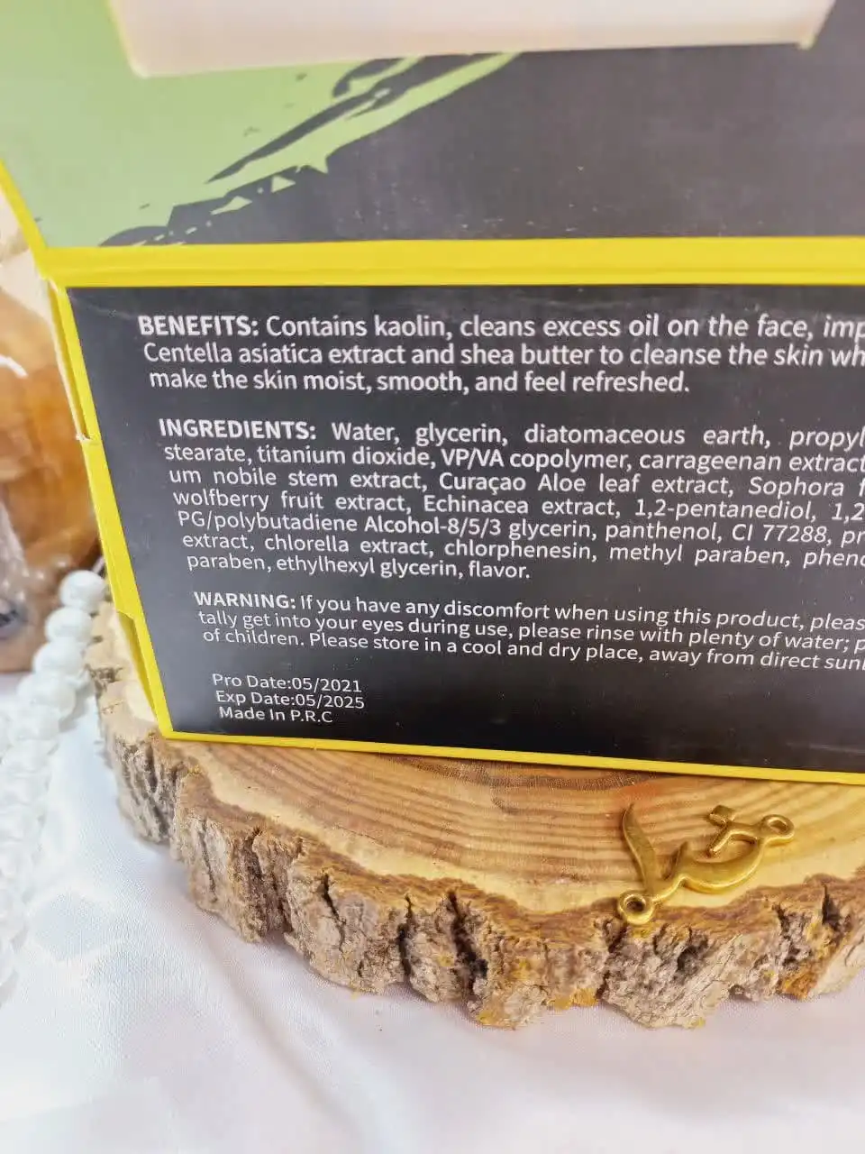 استیک ماسک پرطرفدار بادمجان تمیز کننده عمیق پوست هدی بیوتی HUDA BEAUTY کد H92071