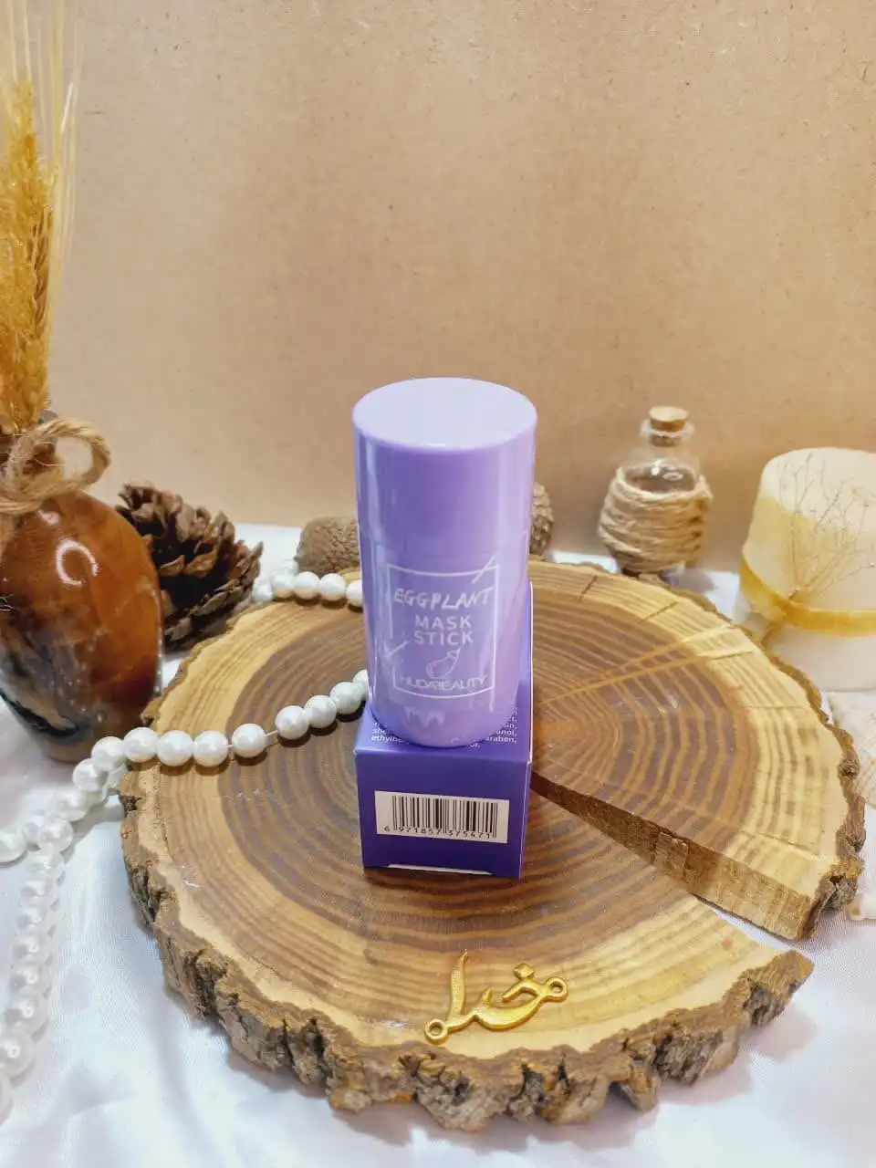 استیک ماسک پرطرفدار بادمجان تمیز کننده عمیق پوست هدی بیوتی HUDA BEAUTY کد H92071