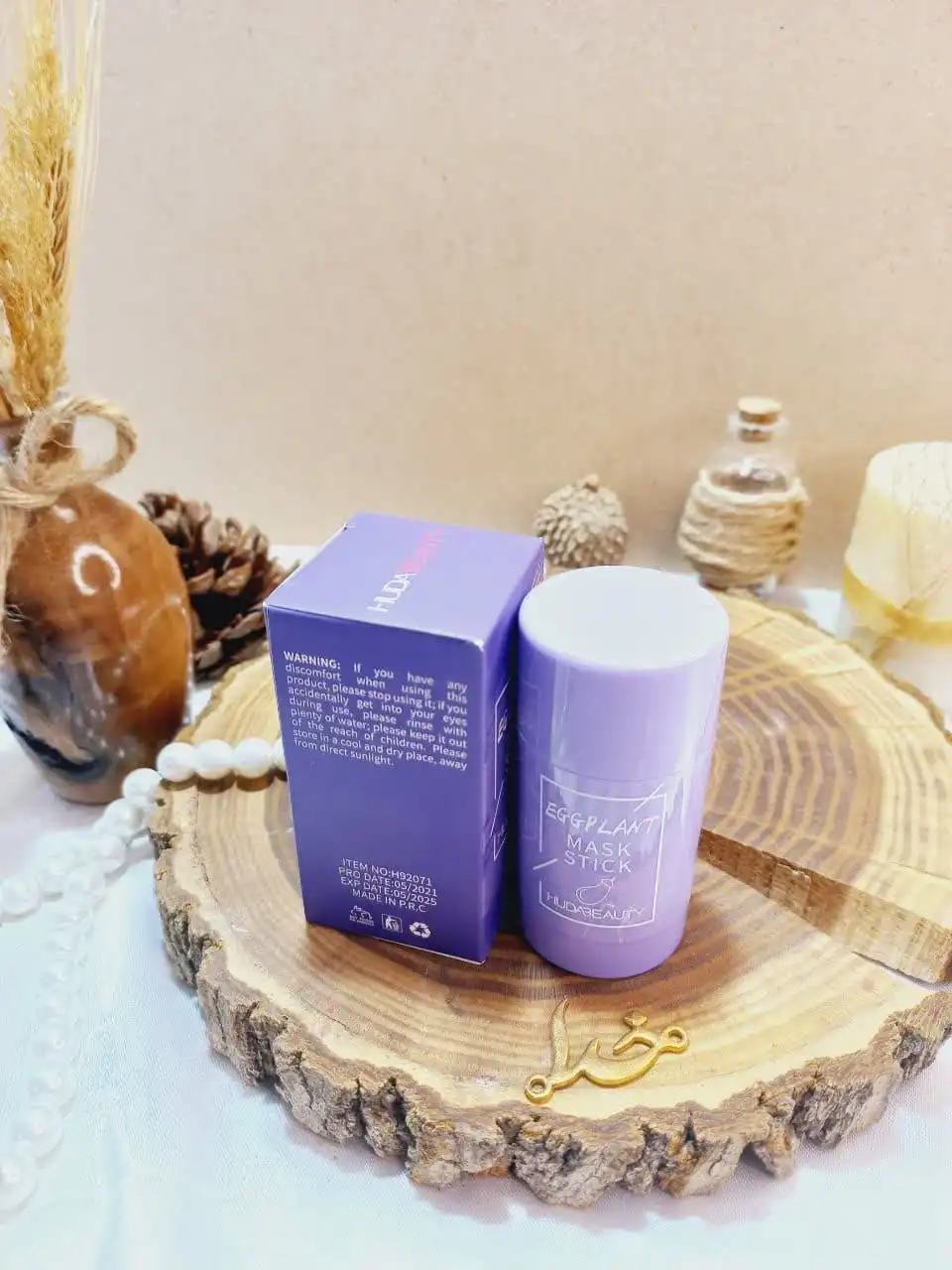 استیک ماسک پرطرفدار بادمجان تمیز کننده عمیق پوست هدی بیوتی HUDA BEAUTY کد H92071