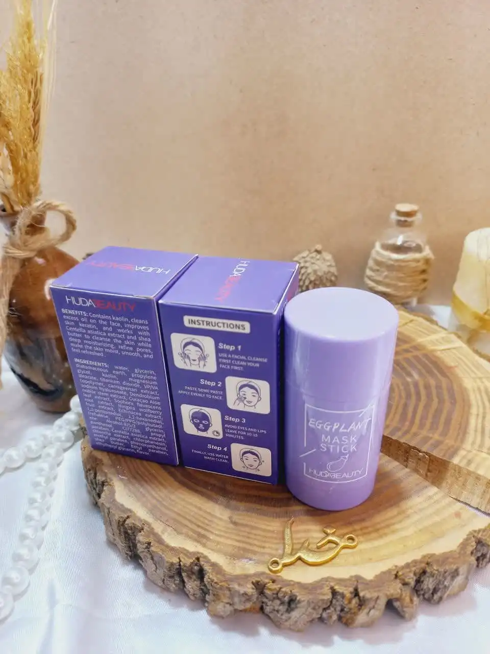 استیک ماسک پرطرفدار بادمجان تمیز کننده عمیق پوست هدی بیوتی HUDA BEAUTY کد H92071