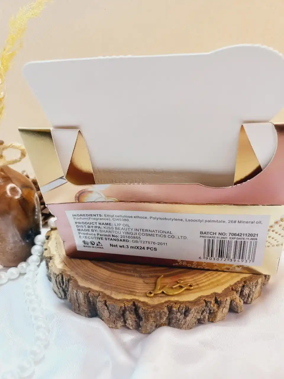 برق لب کپسولی کلاژن دارکیس بیوتی KISS BEAUTY کد7064203