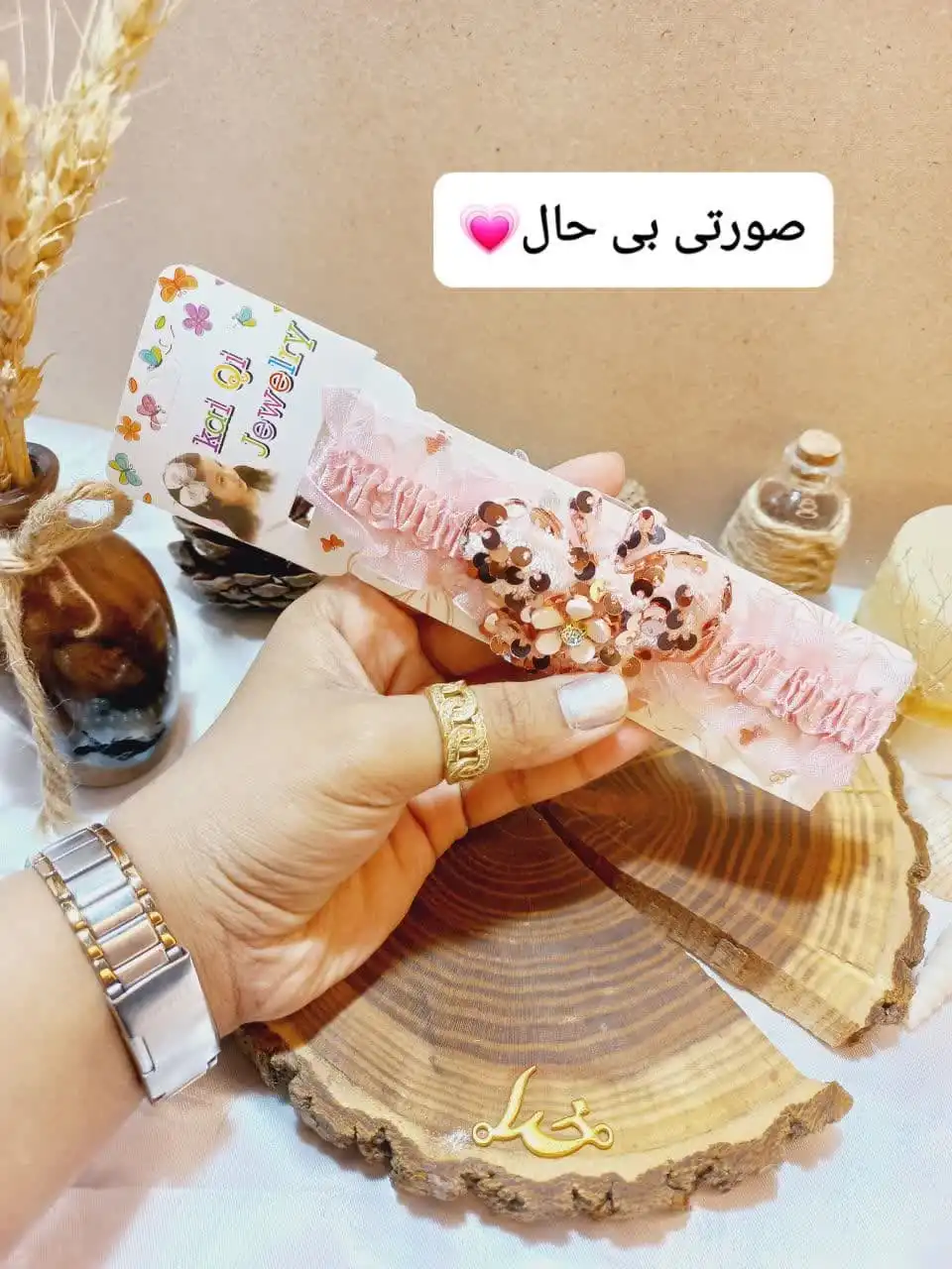 هدبند دخترانه مدل پروانه پولکی KAI QI JEWELRY کد 1977 1