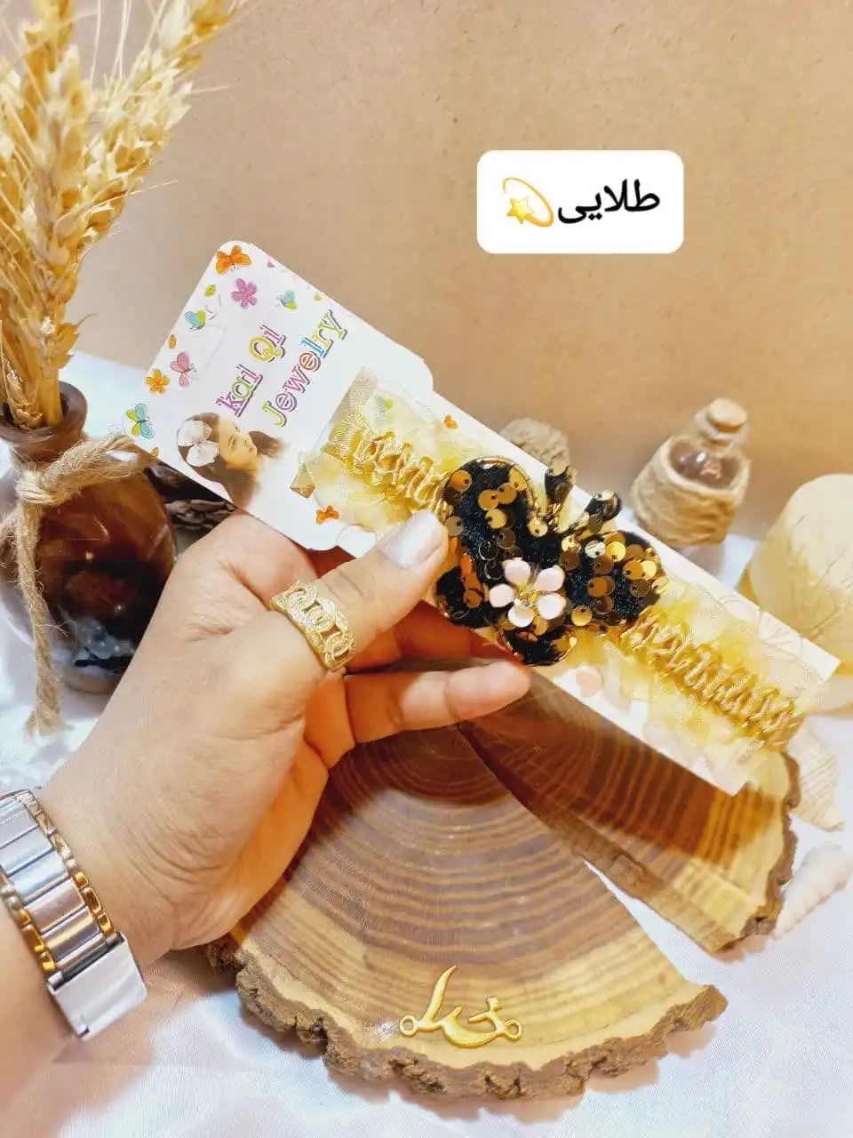 هدبند دخترانه مدل پروانه پولکی KAI QI JEWELRY کد 1977 1