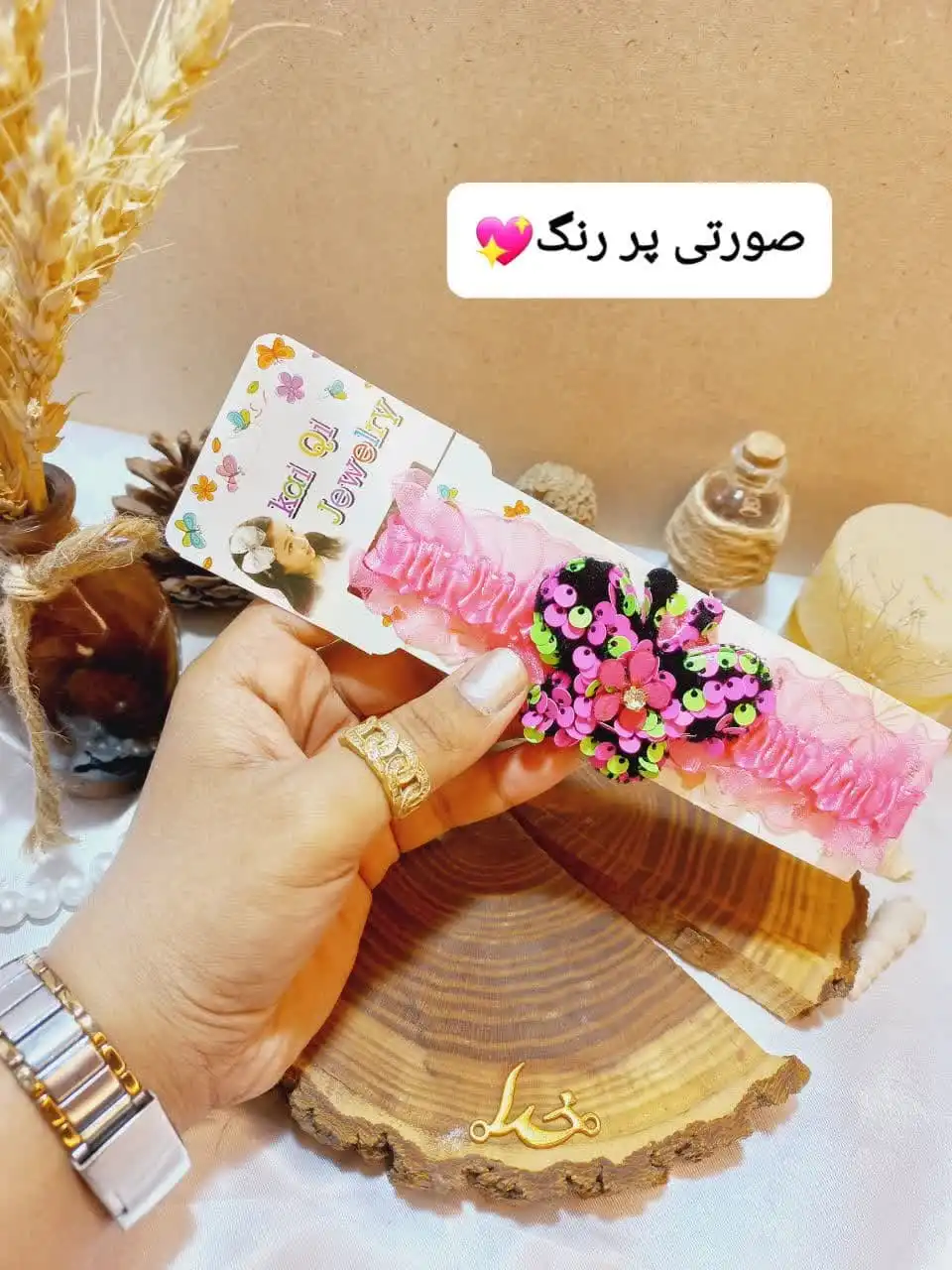 هدبند دخترانه مدل پروانه پولکی KAI QI JEWELRY کد 1977 1