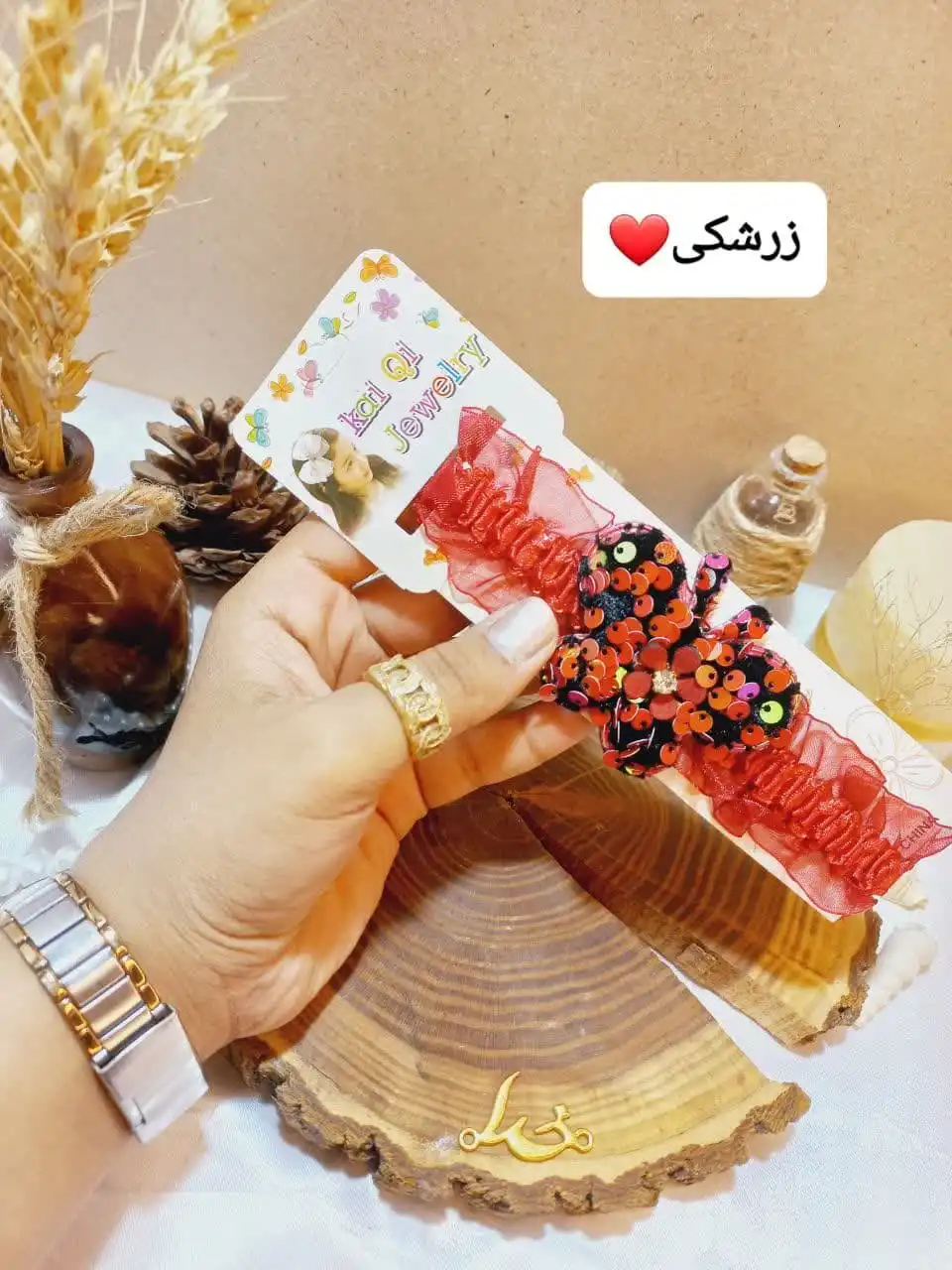 هدبند دخترانه مدل پروانه پولکی KAI QI JEWELRY کد 1977 1