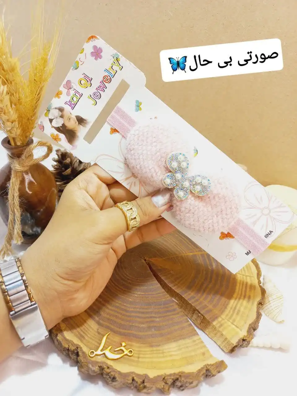 هدبند دخترانه مدل پاپیون مخمل نگین دار KAI QI JEWELRY  کد 1977 1