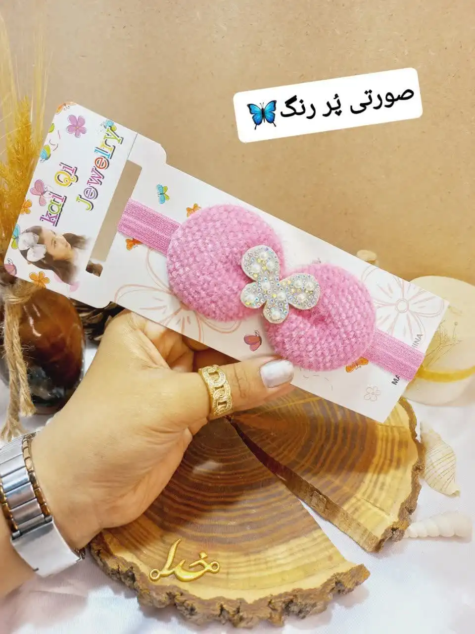 هدبند دخترانه مدل پاپیون مخمل نگین دار KAI QI JEWELRY  کد 1977 1