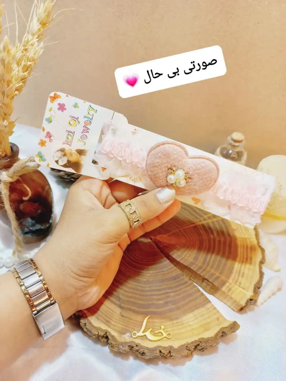 هدبند دخترانه مدل قلب مخمل نگین دار KAI QI JEWELRY کد 1977 2