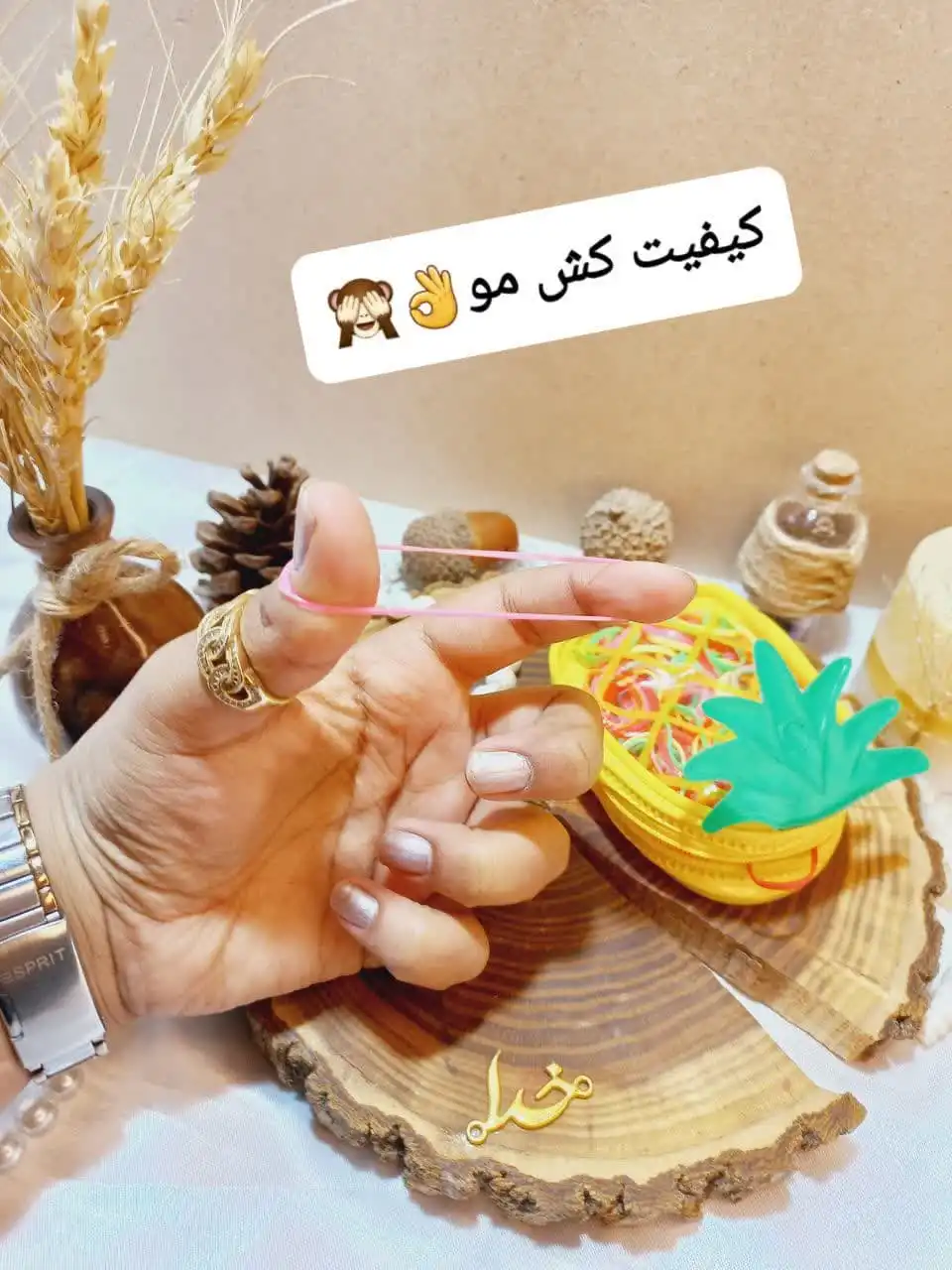 پک کش مو چهل گیس رنگی طرح آناناس