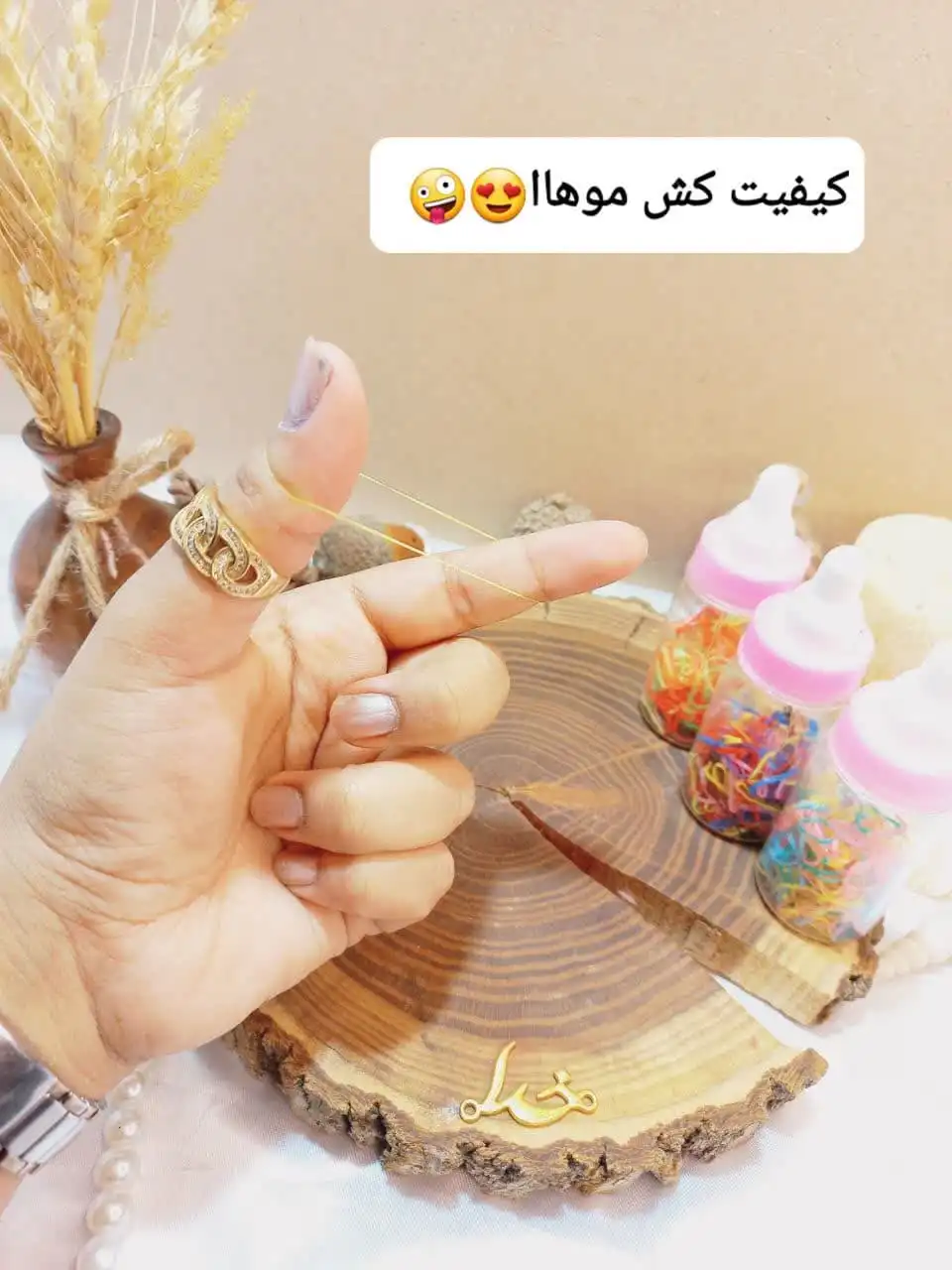 پک کش مو چهل گیس رنگی طرح شیشه شیر