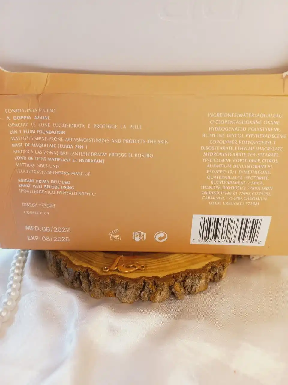 بی بی کرم تیوپی بادوام گاش کاسمتیکس BB GOSH COSMETICS کد FR 110 ساخت دانمارک