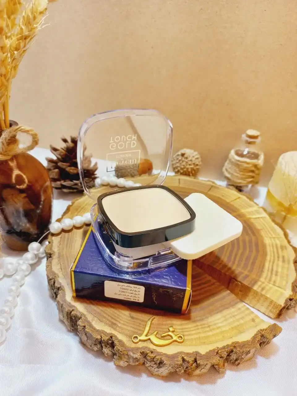 پنکک ضد آب مات دایسل گلد تاچ  DEYCILL GOLD TOUCH   کد15090