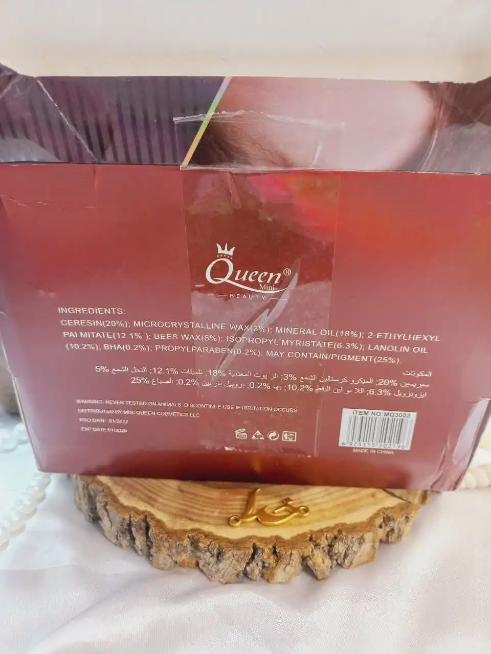 رژ لب مایع تاج دار مینی کویین MINI QUEEN کد MQ 3002