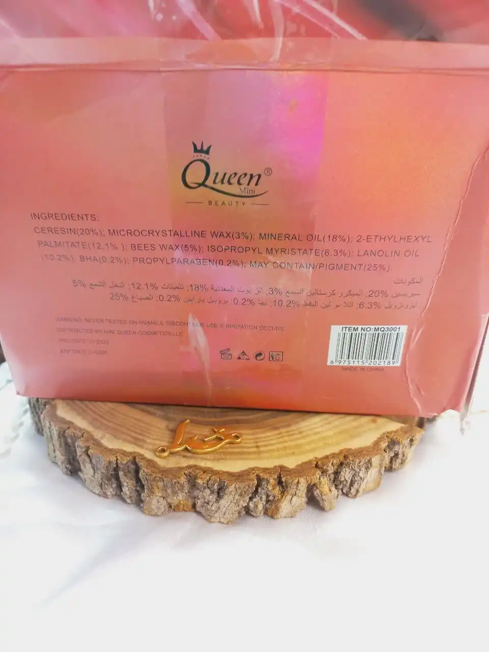 رژ لب مایع پر طرفدار مینی کویین MINI QUEEN کد MQ3001