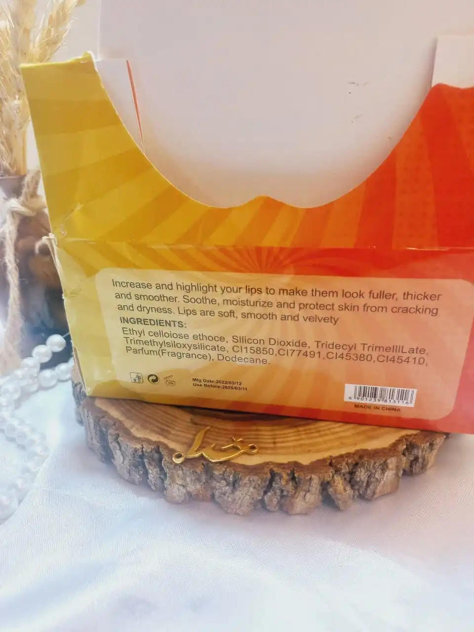 لیپ گلاس حجم دهنده طرح لب موکالره MOCALLURE کد311