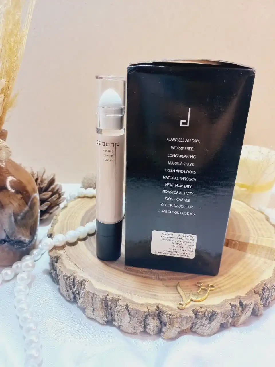 کانسیلر مایع پرطرفدار دو کاره همراه (پاک کن) برند دوسه DUOCCC کد 107311