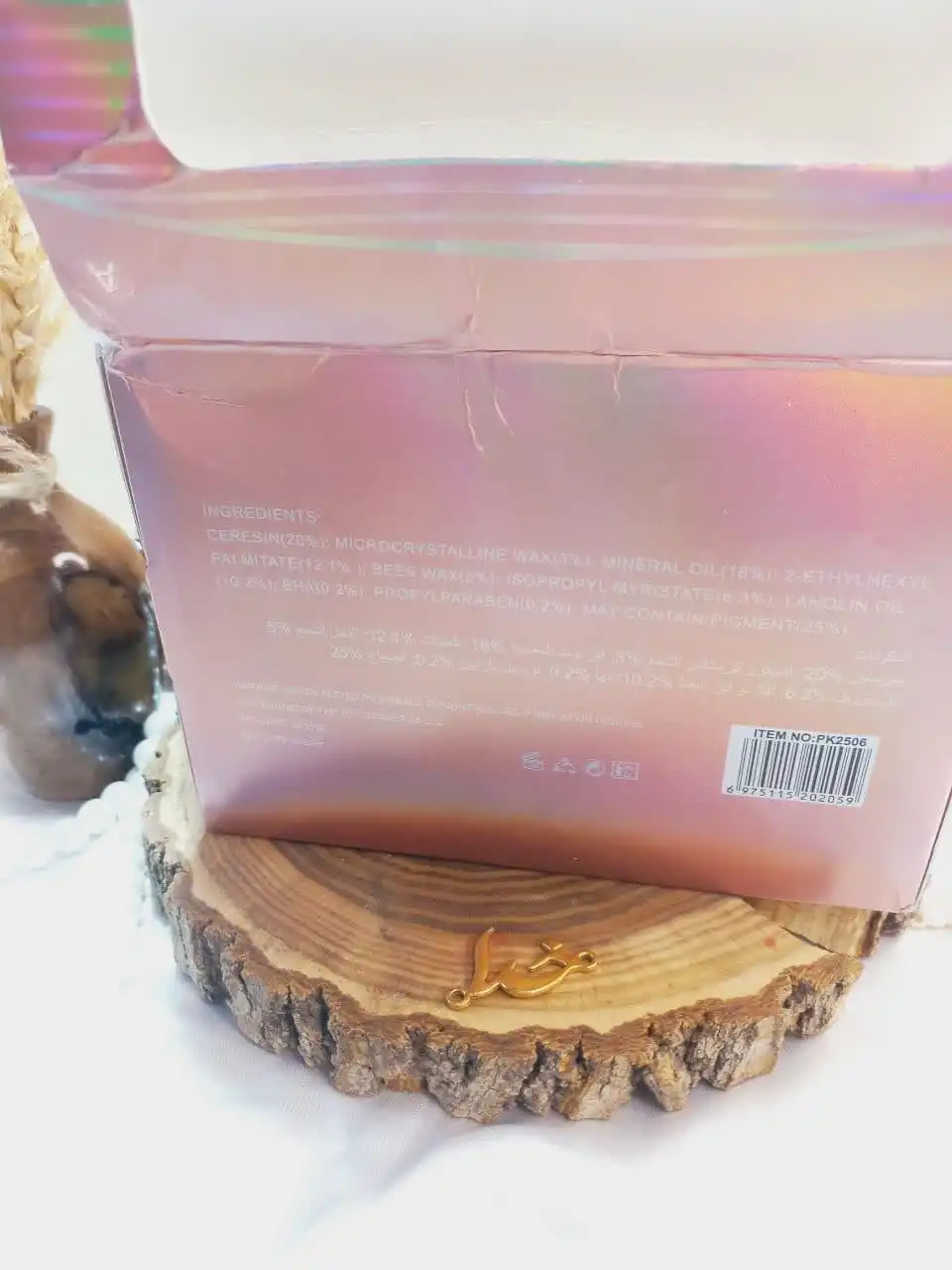 رژ لب مایع 24 ساعته ضدآب پینک کی PINK KEY کد PK2506