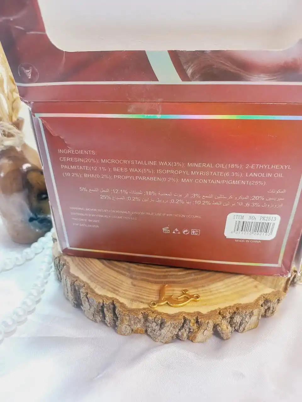 رژ لب مایع 24 ساعته ضدآب پینک کی PINK KEY کد PK2513