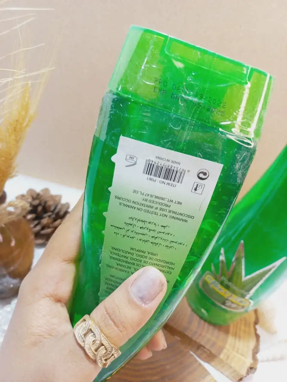 ژل آبرسان درمانی آلوئه ورا 99% درصد پوفوسوفو  POFOSOFO کد p061