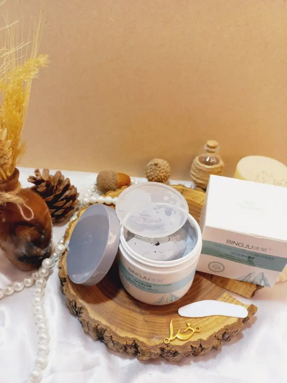 ماسک صورت گچی کاسه ای آتشفشان بینجو BINGJU کد BJDS86501