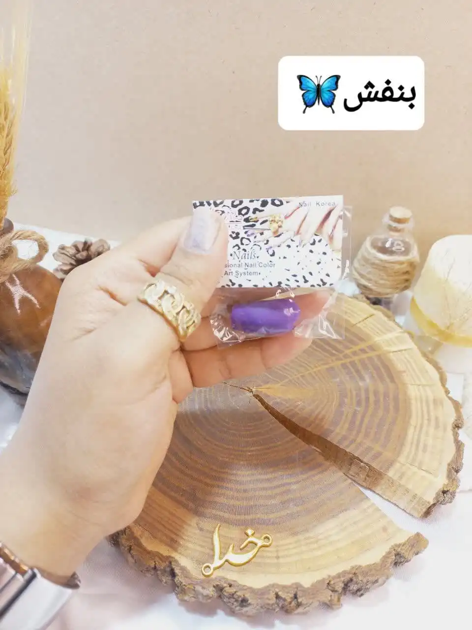 ناخن مصنوعی مدل مربعی آرت نیل NALL ART کد 8304