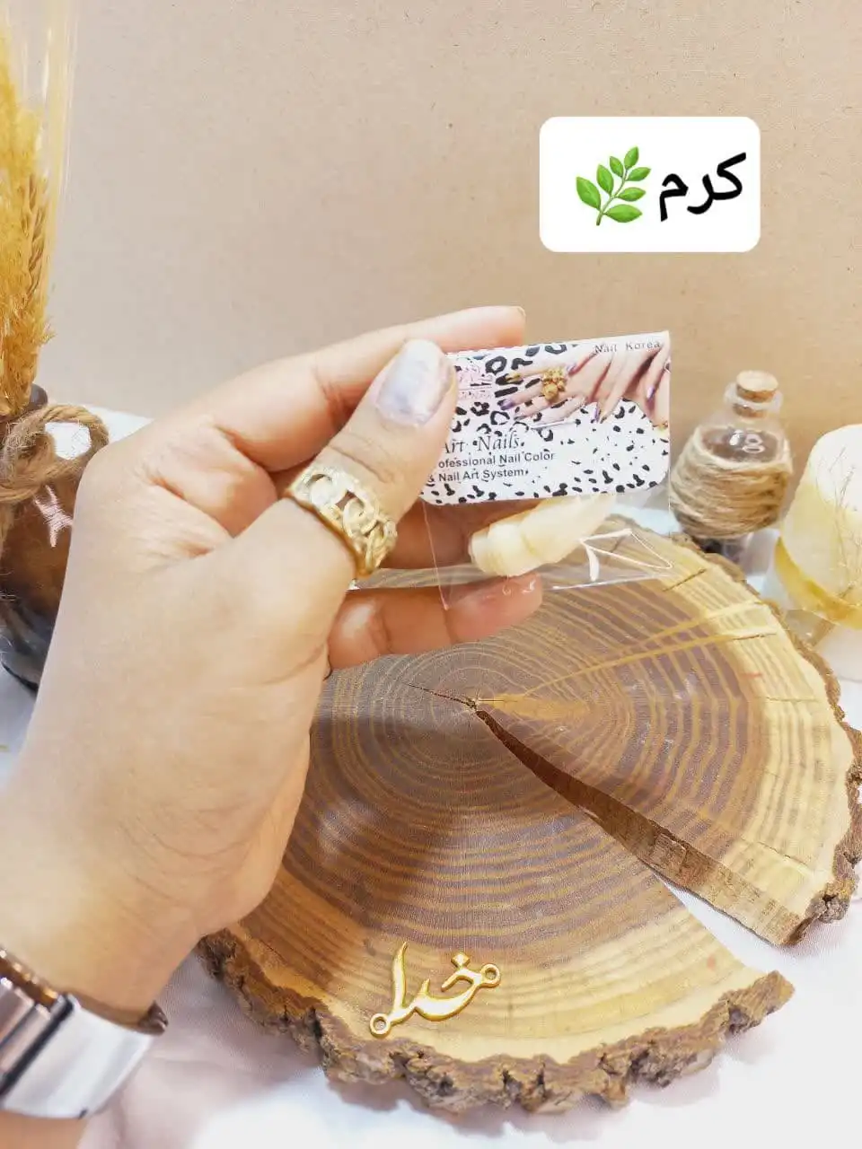 ناخن مصنوعی مدل مربعی آرت نیل NALL ART کد 8304