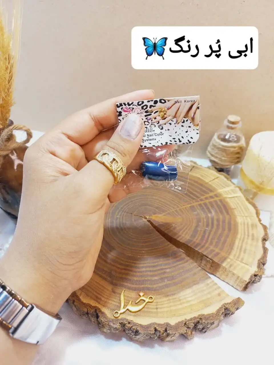 ناخن مصنوعی مدل مربعی آرت نیل NALL ART کد 8304