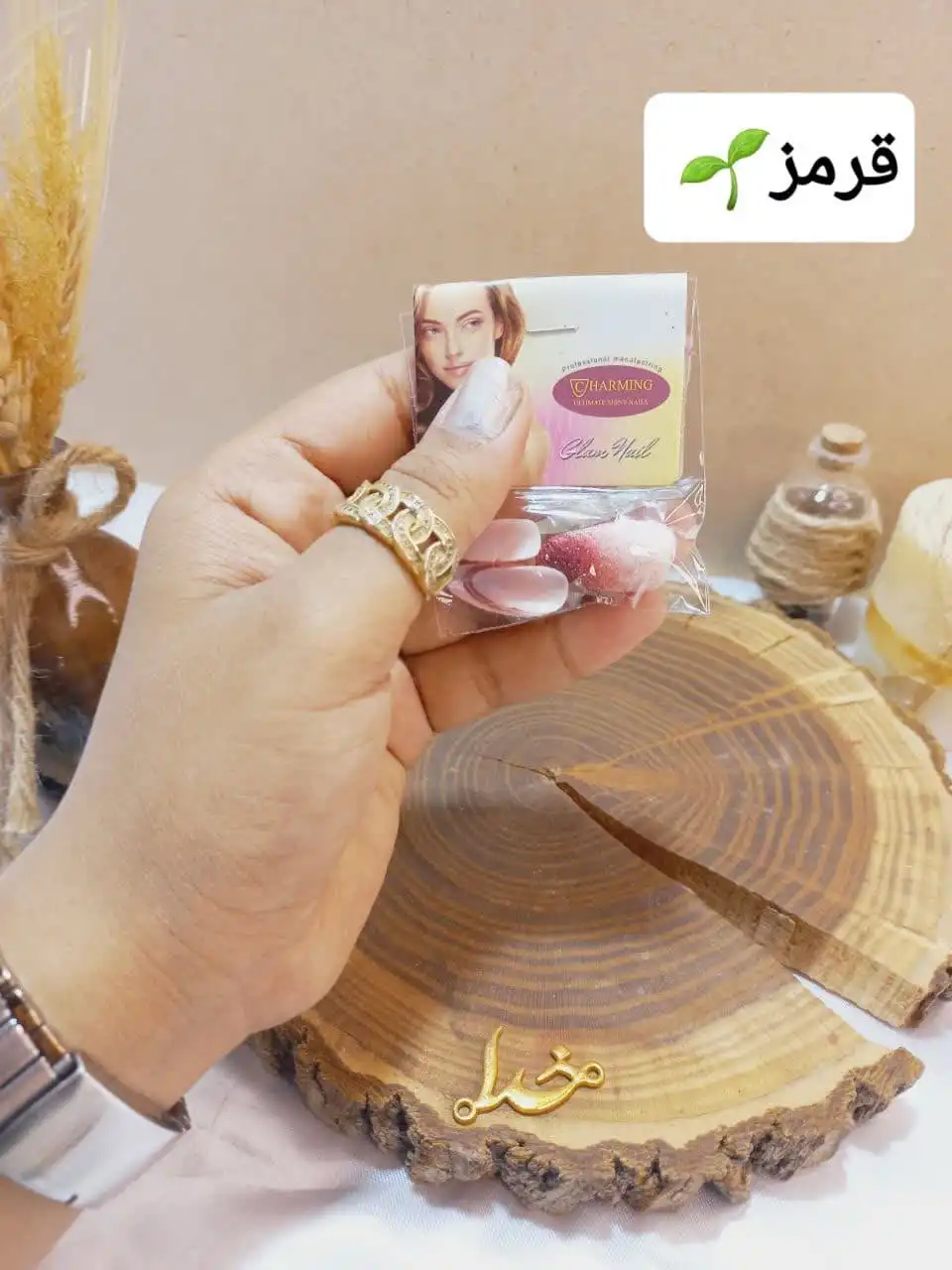 ناخن مصنوعی اکلیلی نوک تیز هارمینگ HARMING  کد 2412