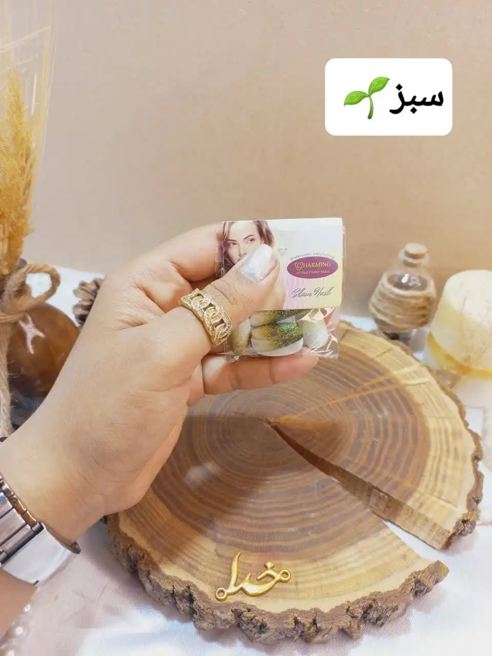 ناخن مصنوعی اکلیلی نوک تیز هارمینگ HARMING  کد 2412