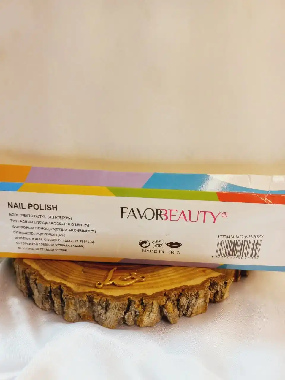 لاک عروسکی گوش دارفاور بیوتی FAVOR BEAUTY  کد NP2023