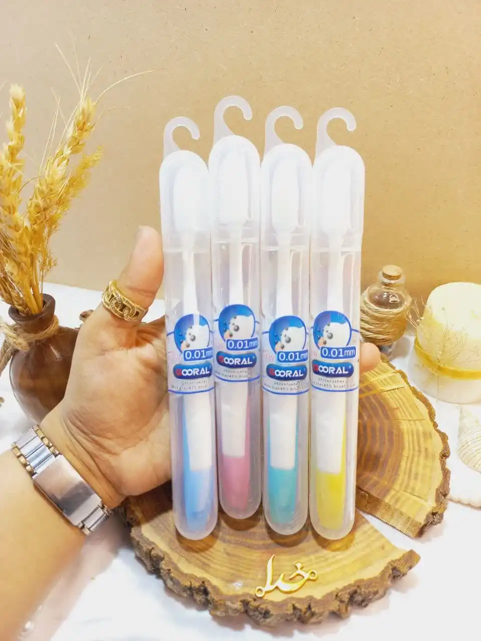 مسواک باکیفیت گورال GOORAL کد 637