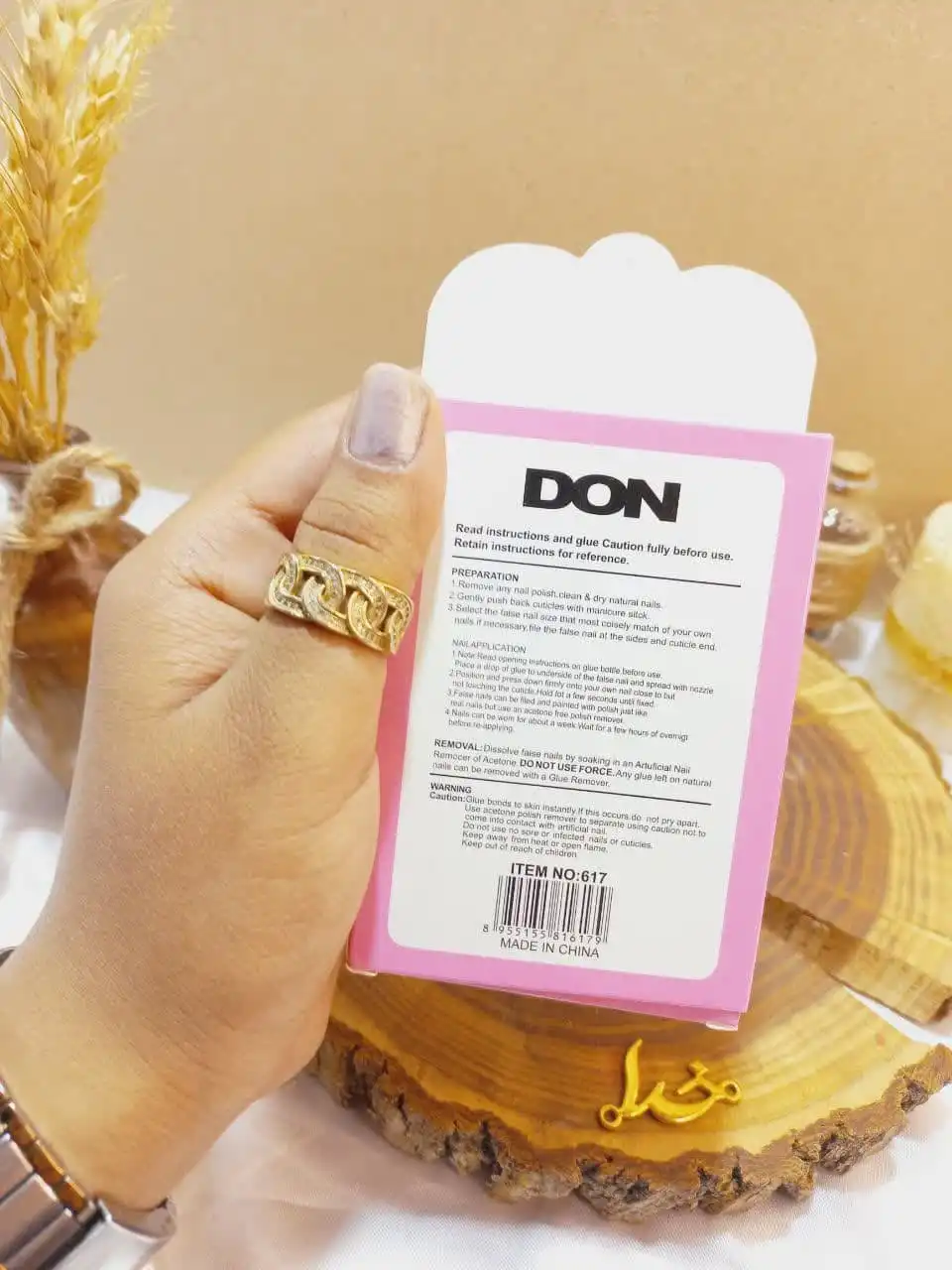 ناخن مصنوعی بچگانه طرح دار همراه چسب دون DON کد 617