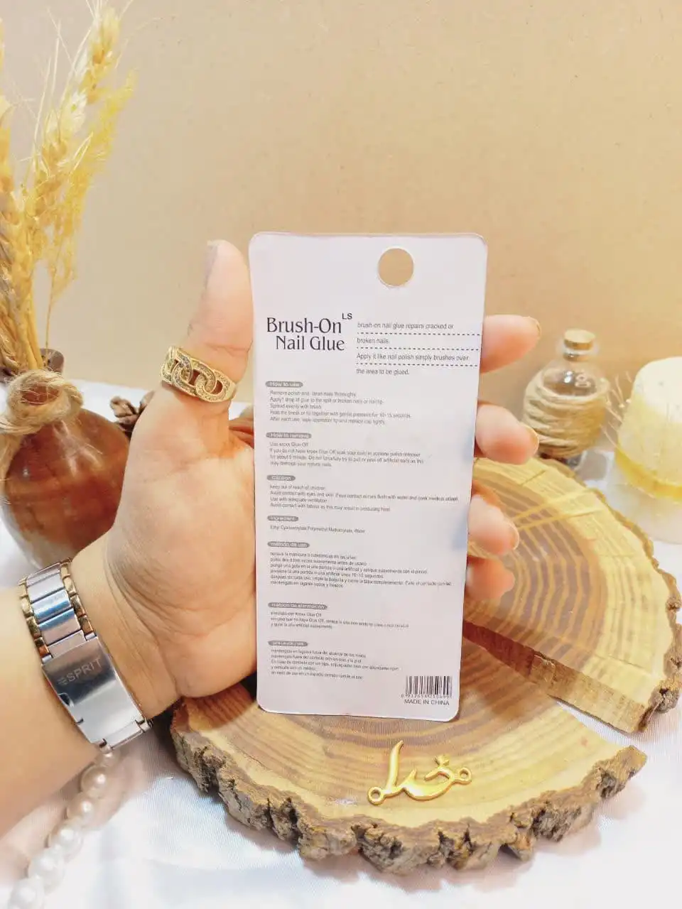 چسب ناخن میراج MIRAGE کد 50699