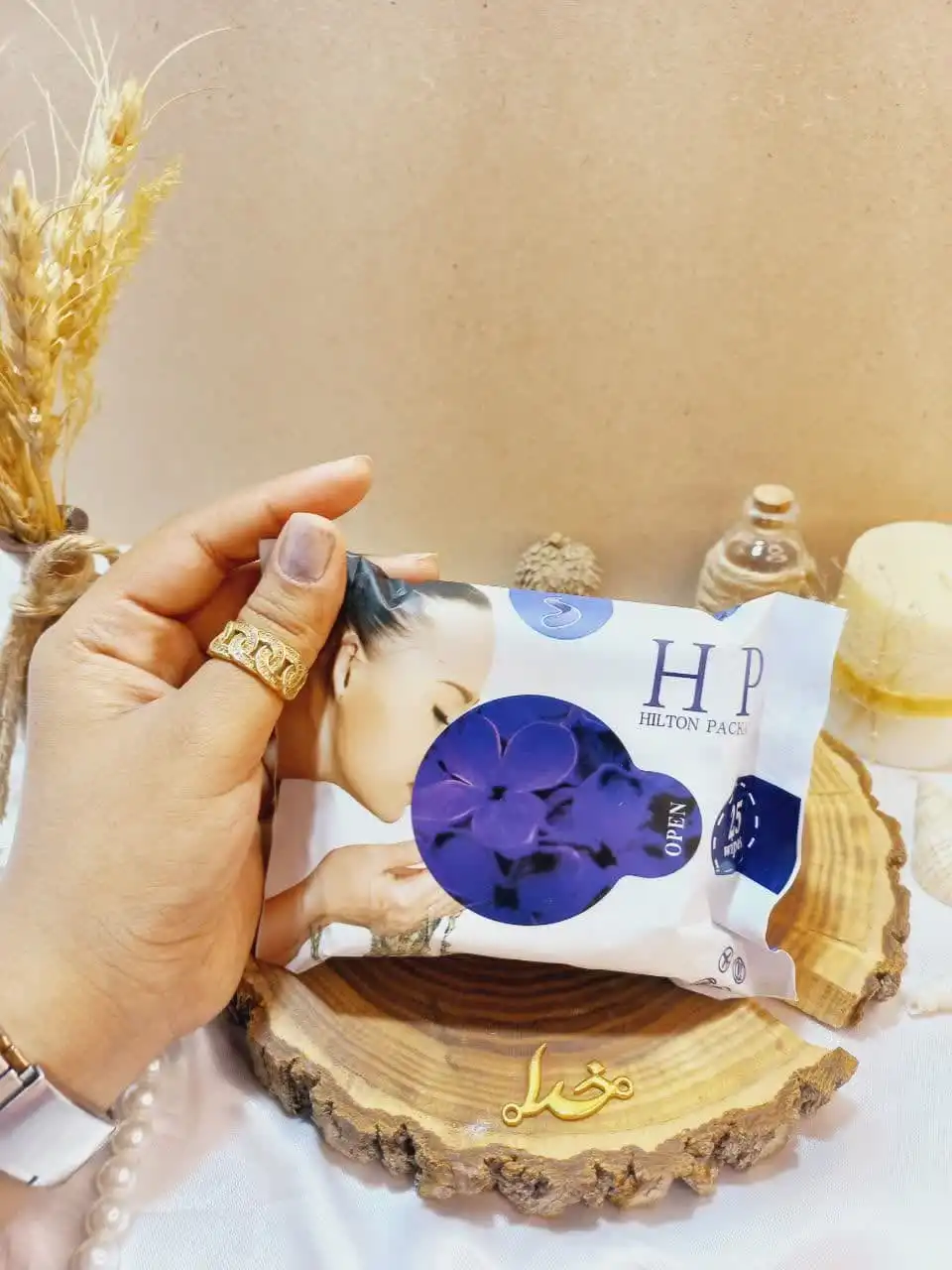 دستمال مرطوب پاک کننده آرایش  25 عددی هیلتون پاکارد HILTON PACKARD  کد 10154