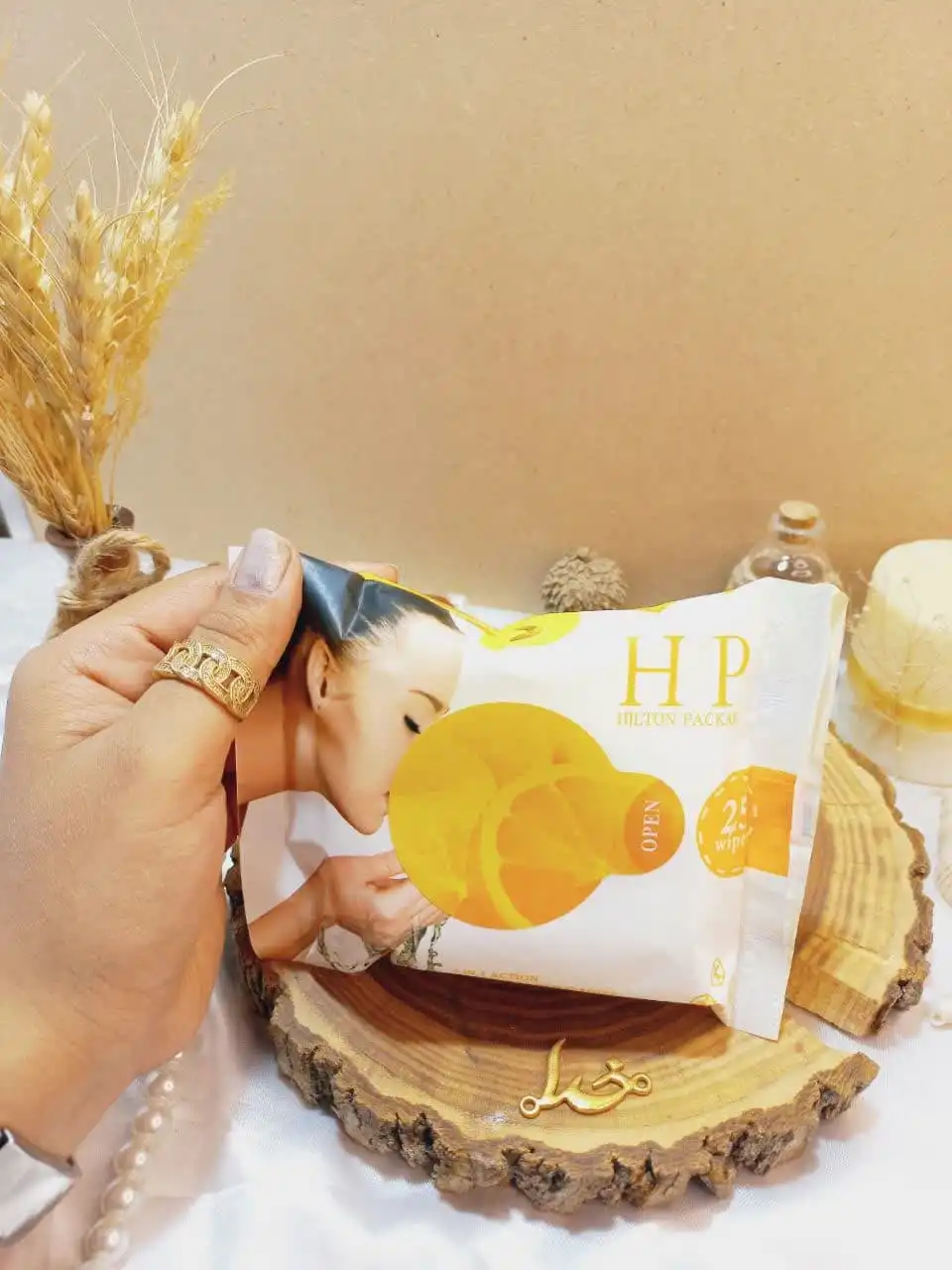 دستمال مرطوب پاک کننده آرایش  25 عددی هیلتون پاکارد HILTON PACKARD  کد 10154