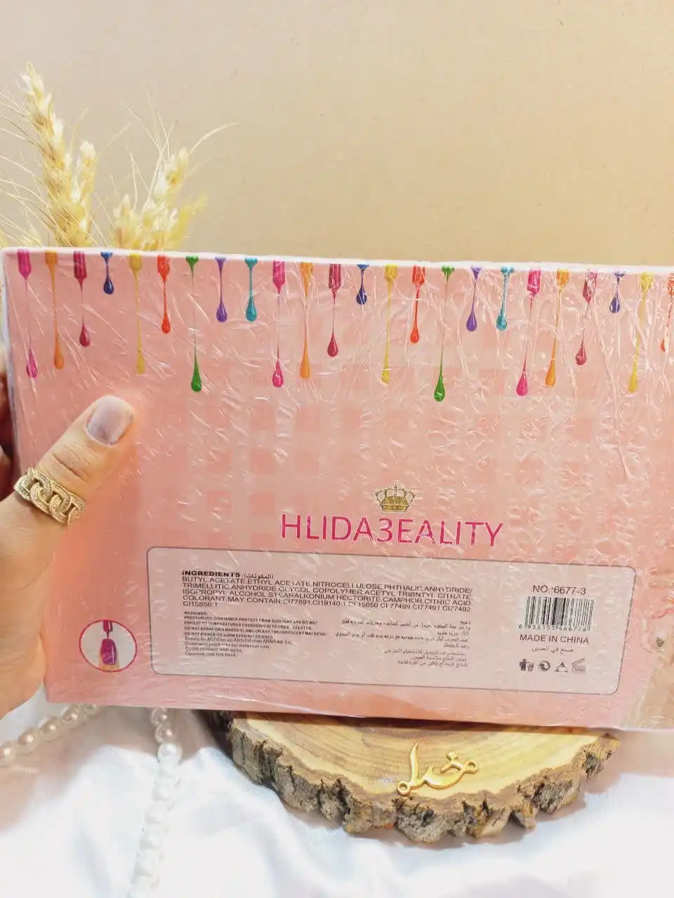 لاک دوقلو پیشی هلدا تری یالیتی HLIDA3EALITY کد66773