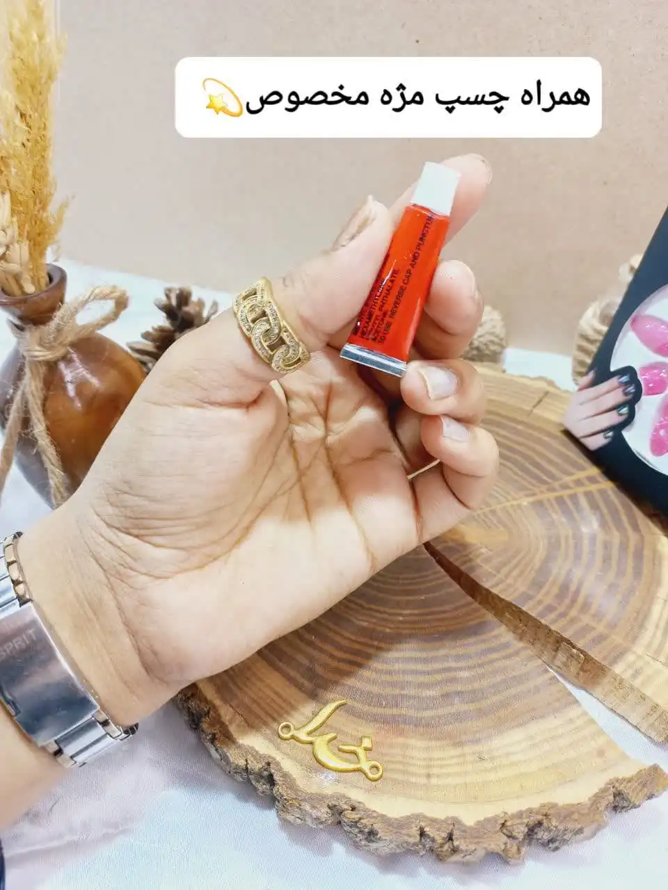 ناخن مصنوعی شاین رنگی نوک تیزلیزر LEZER کد 56775