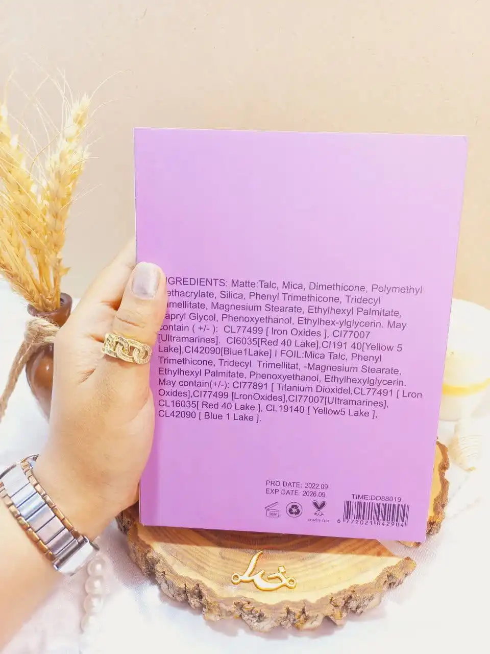 پالت سایه کتابی طرح دختر 117 رنگ برونز گرل BRONZE GIRL فوق العاده با کیفیت کد DD88019